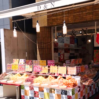 D&N鎌倉店　外観