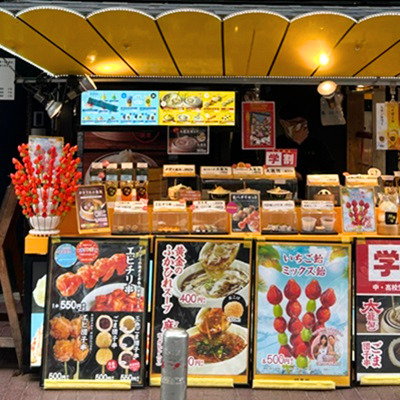 横浜大世界　開華楼　カウンター