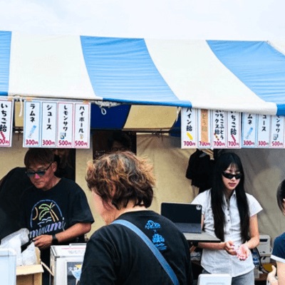 LANY 外観