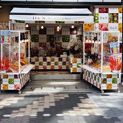 D&N 浅草店 外観