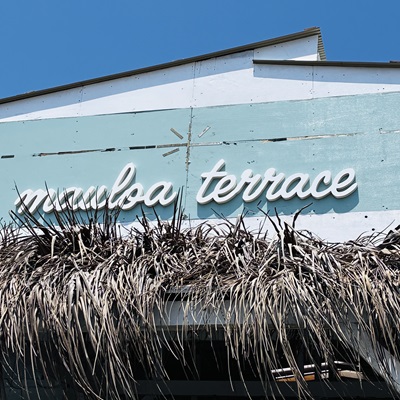 マウロア テラス 外観