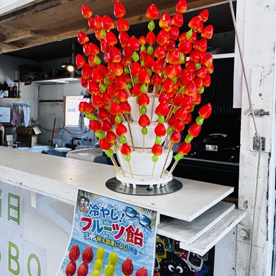 マウロア テラス いちご飴 見本